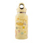 Yellow water bottle with cartoon cat design on a white background